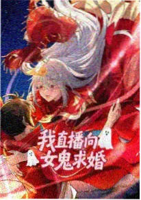 机械萤火虫 动漫海报